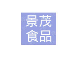 �����о�ïʳƷ���޹�˾