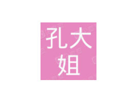 ���A�н�|�^(q��)�״�㳴؛ʳƷ�S