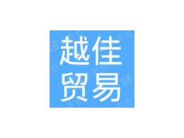 �|�d��Խ���Q(m��o)�����޹�˾