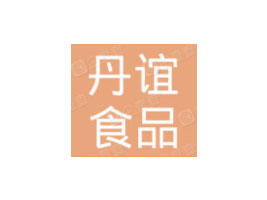 ���ϵ��xʳƷ���޹�˾