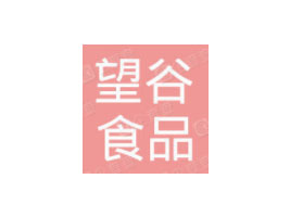 ����ʡ����ʳƷ����؟�ι�˾