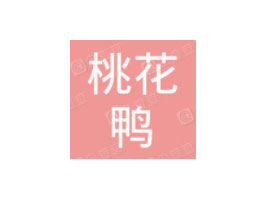 �����һ���ʳƷ�Ƽ����޹�˾