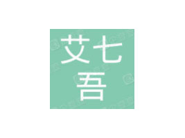 �Ͼ�������ʳƷ���޹�˾