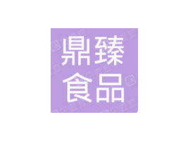 ��(n��i)�ɹŶ���ʳƷ���޹�˾