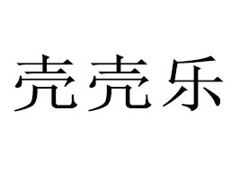 ɽ�|�������I(y��)���޹�˾