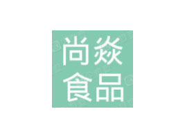 ����������ʳƷ���޹�˾