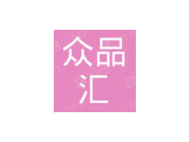 ���ݱ�Ʒ�RʳƷ���޹�˾