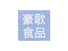 �����к���ʳƷ���޹�˾