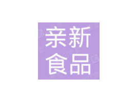 �ϲ����H��ʳƷ���޹�˾