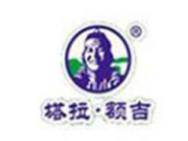 ��(n��i)�ɹ����\��(sh��)�I(y��)���޹�˾