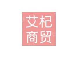 ���İ�����Q(m��o)���޹�˾