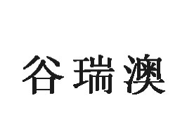 �V�|�����ʳƷ���޹�˾