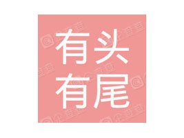 ���^��β(���)ʳƷ���޹�˾