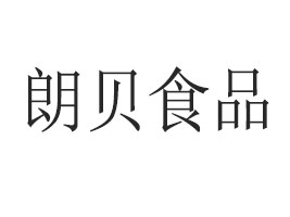 ���_(t��i)��ؐʳƷ���޹�˾