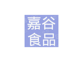 ɽ�|�ι�ʳƷ���޹�˾