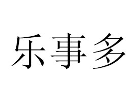 ���ڰ������Q�����޹�˾