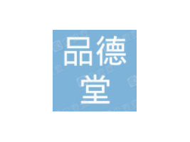 ������Ʒ��������Ƽ����޹�˾