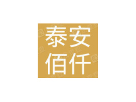 ̩����Ǫ����ʳƷ���޹�˾