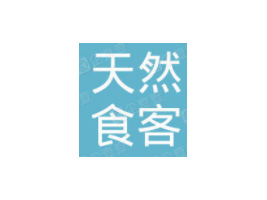 ɽ�|��Ȼʳ��ʳƷ���޹�˾