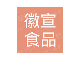 �Ϸʻ���ʳƷ���޹�˾