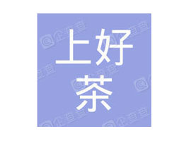 �������Ϻò�ʳƷ���޹�˾