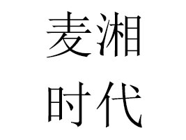 ��������ʳƷ���޹�˾