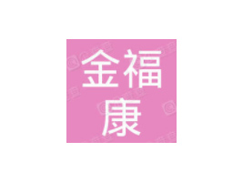 ����ʡ�����ʳƷ���޹�˾