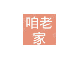 ����ʡ���ϼ�ʳƷ���޹�˾