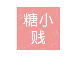 �V������С�v�Q(m��o)�����޹�˾