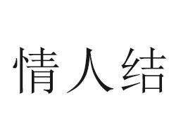 �V�|���˽Y(ji��)ʳƷ���޹�˾