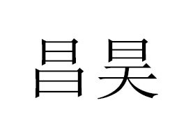 ���ݲ��I(y��)ʳƷ�S