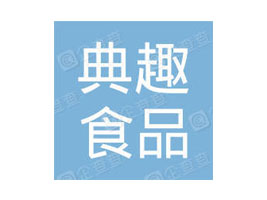 �x���е�ȤʳƷ���޹�˾