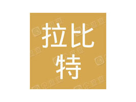 ���(y��ng)��������ʳƷ���޹�˾