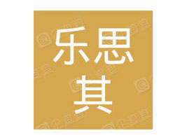 �ܿژ�˼��ʳƷ���޹�˾