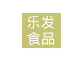 �B�Ƹ��И��l(f��)ʳƷ���޹�˾