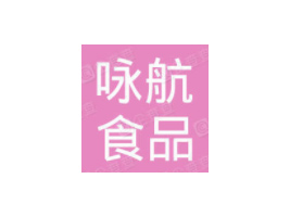 �B�Ƹ�ԁ��ʳƷ���޹�˾