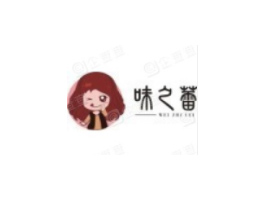 �B�Ƹ�ζ֮��ʳƷ���޹�˾