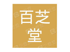 ���ϰ�֥��ˎ�I(y��)���F(tu��n)���޹�˾