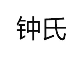 �V�|ʡ��������Ϲ��^������޹�˾