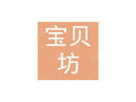 ������ؐ���׃���Ʒ���޹�˾