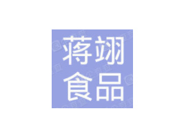 �����Y�ʳƷ���޹�˾