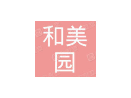 ���Ϻ����@ʳƷ���޹�˾