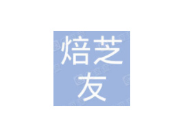 �|ݸ�б�֥��ʳƷ�Ƽ����޹�˾