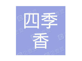 ����ļ���ʳƷ���޹�˾