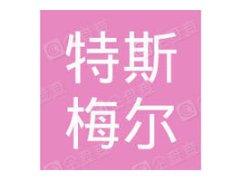 �B�T��˹÷������Ƽ����޹�˾