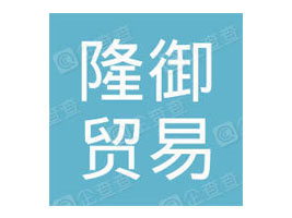 ¡�����B�T���Q�����޹�˾