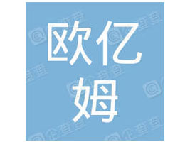 ���ϚW�|ķ�t(y��)ˎ�Ƽ����޹�˾