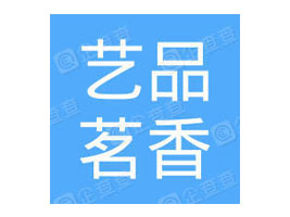 ������ˇƷ����ʳƷ���޹�˾