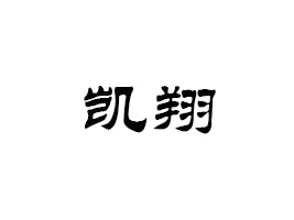 �����ЄP��ʳƷ���޹�˾