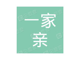 ����Ȫ����һ���HʳƷ���޹�˾